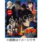  театр версия Detective Conan лаковый чёрный. слежение человек / анимация [Blu-ray][ возвращенный товар вид другой A]