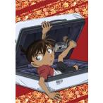 [枚数限定][限定版]劇場版 『名探偵コ