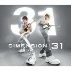 [枚数限定]31/DIMENSION[Blu-specCD2]【返品種別A】