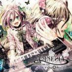 AMNESIA キャラクターCD ウキョウ＆オリオン/ゲーム・ミュージック[CD]【返品種別A】