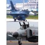 F-2＆F-4 デモフライト・スペシャル Vol.3/ミリタリー[DVD]【返品種別A】
