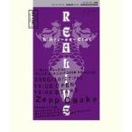 CLUB CIRCUIT 2000 REALIVE-NO CUT-/L'Arc〜en〜Ciel[Blu-ray]【返品種別A】