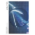 “VISION"TOUR 2015/ねごと[DVD]【返品種別A】