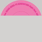 ショッピングKUNG-FU Right Now/ASIAN KUNG-FU GENERATION[CD]通常盤【返品種別A】