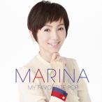 [ листов число ограничение ][ ограничение запись ]MY FAVOURITE POP( первый раз производство ограничение запись )/ Watanabe Marina [CD][ возвращенный товар вид другой A]