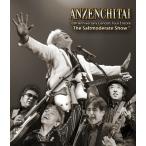 30th Anniversary Concert Tour Encore“The Saltmoderate Show