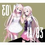 IA/03 -VISION-/オムニバス[CD]通常盤【返品種別A】