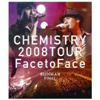 CHEMISTRY 2008 TOUR “Face to Face" BUDOKAN FINAL/CHEMISTRY[Blu-ray]【返品種別A】