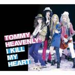 I KILL MY HEART/Tommy heavenly6[CD+DVD]【返品種別A】