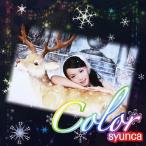 COLOR/春華[CD]【返品種別A】