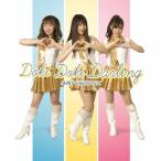 Doki Doki Darling/BABY CHEERS NX[CD]【返品種別A】