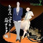 VitaminZ キャラクターソングCD 多智花 八雲 ＆ 嶺 アラタ編/ゲーム・ミュージック[CD]【返品種別A】