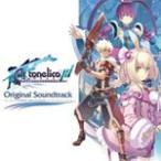 アルトネリコ3 世界終焉の引鉄は少女の詩が弾く オリジナルサウンドトラック/ゲーム・ミュージック[CD]【返品種別A】