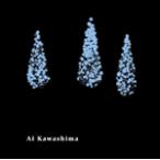 ..? / чемодан / река ...[CD] обычный запись [ возвращенный товар вид другой A]
