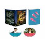 映画『明け方の若者たち』豪華版Blu-r