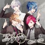 ラブスナイパー(ラブデザ盤)/Love Desire[CD]【返品種別A】