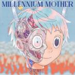 [枚数限定][限定盤]Millennium Mother(初回生産限定盤)/Mili[CD+DVD]【返品種別A】