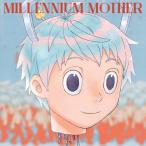 Millennium Mother/Mili[CD]通常盤【返品種別A】