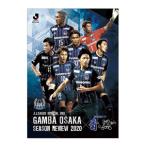  gun ba Osaka season Revue 2020× gun baTV~ синий . чёрный ~[Blu-ray]/ футбол [Blu-ray][ возвращенный товар вид другой A]
