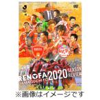 みんなのレノファ presents レノファ山口FC 2020 シー