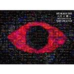 ONE OK ROCK 2013* жизнь ×.="TOUR LIVE&FILM/ONE OK ROCK[DVD][ возвращенный товар вид другой A]