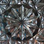 KALINE20EDYRK23 And divided on Onsen by n/'slown Mason[CD][ возвращенный товар вид другой A]