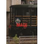 ザ・ラストラン サロンカーなにわ/鉄道[DVD]【返品種別A】
