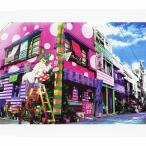 [枚数限定]Upside Down/電気グルーヴ[CD]通常盤【返品種別A】