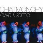 ショッピングチャットモンチー Awa Come/チャットモンチー[CD]通常盤【返品種別A】