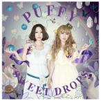SWEET DROPS/PUFFY[CD]通常盤【返品種別A】