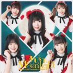 o...Moonlight< жакет выбор .A запись >/ Vachss te вне бог рисовое поле один chome [CD][ возвращенный товар вид другой A]