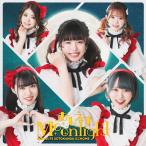 o...Moonlight< жакет выбор .B запись >/ Vachss te вне бог рисовое поле один chome [CD][ возвращенный товар вид другой A]