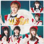 o...Moonlight<BSP запись >/ Vachss te вне бог рисовое поле один chome [CD][ возвращенный товар вид другой A]