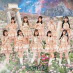 Wings of Artemis<Type-B>/ arte ошибка. крыло [CD][ возвращенный товар вид другой A]