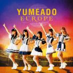 wata инструмент для проволоки kimochi/yume/utsutsu*bo- даллес <Type-C>/YUMEADO EUROPE[CD][ возвращенный товар вид другой A]