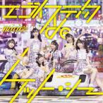 egoi палочка de Kett *si-(Type-A)/miao[CD][ возвращенный товар вид другой A]