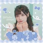 chi. прекрасное платье .!<Type-C>(. тот ver.)/. ....![CD][ возвращенный товар вид другой A]