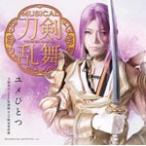 [][]ҤȤ(ץ쥹E)/˻ team with˪ܲŰ[CD]ʼA