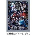 ミュージカル『刀剣乱舞』 〜結びの響、始まりの音〜【DVD】/ミュージカル『刀剣乱舞』[DVD]【返品種別A】