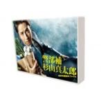 警部補杉山真太郎 吉祥寺署事件ファイル 