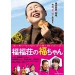�������̕������ Blu-ray/�哇���K[Blu-ray]�y�ԕi���A�z