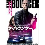 ザ・バウンサー/ジャン=クロード・ヴァン・ダム[DVD]【返品種別A】