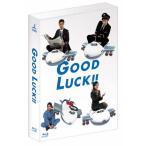 GOOD LUCK!! Blu-ray BOX/木村拓哉[Blu-ray]【返品種別A】