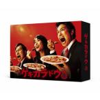 ゲキカラドウ Blu-ray BOX/桐山照史[Blu-ray]【返品種別A】