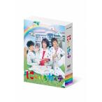 にじいろカルテ DVD-BOX/高畑充希