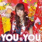 YOU＆YOU/芹澤優[CD]【返品種別A】