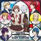 KING ＆ QUEEN/羽多野渉[CD]【返品種別A】