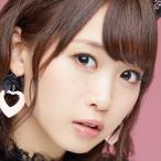 only you? only me!/芹澤優[CD]【返品種別A】