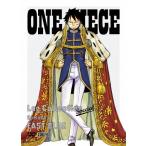 ONE PIECE Log Collection Special“Episode of EASTBLUE