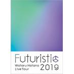 Wataru Hatano LIVE Tour 2019 -Futuristic- Live DVD/羽多野渉[DVD]【返品種別A】
